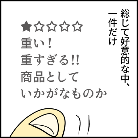 2024.06.xx.X1185_20240619112228