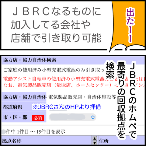 2023.09.05火1026_20230905200517