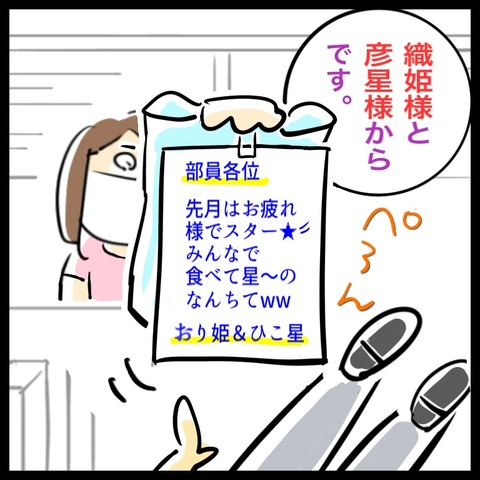 F807313B-860C-4690-9169-AED35A5A7E32