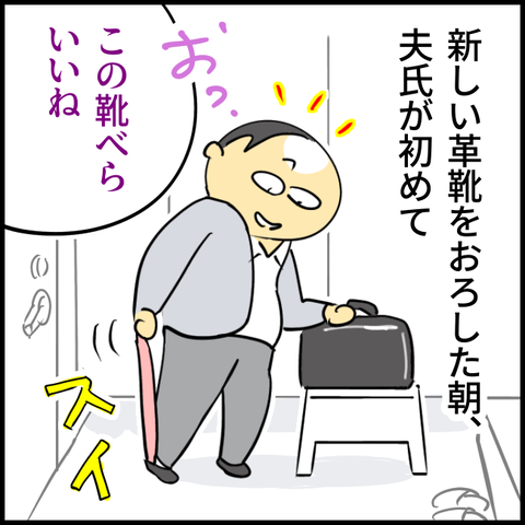 無題1430_20231214110632