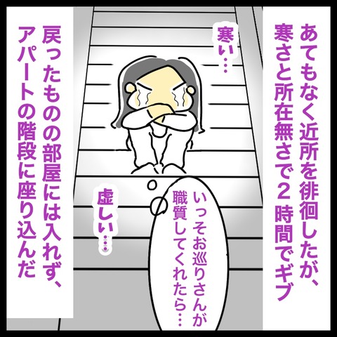 F0D4DDDA-7200-4A41-AF88-3BEADC5C57FB