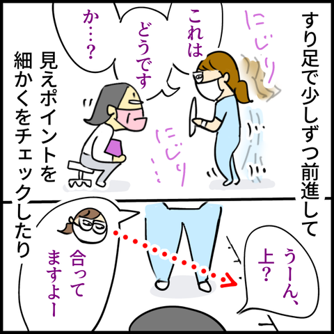 2025.12.08月1483_20251208135618