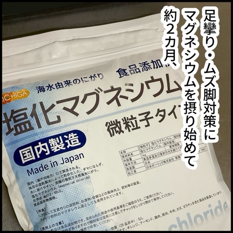 2026.03.31火1544_20260331132017
