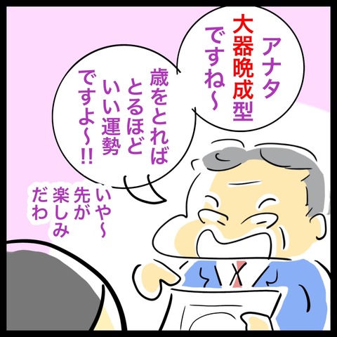 05B06778-16A3-4239-B628-E54B6C69C1E7