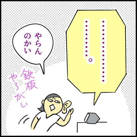 2025.09.29月1444_20250926092459