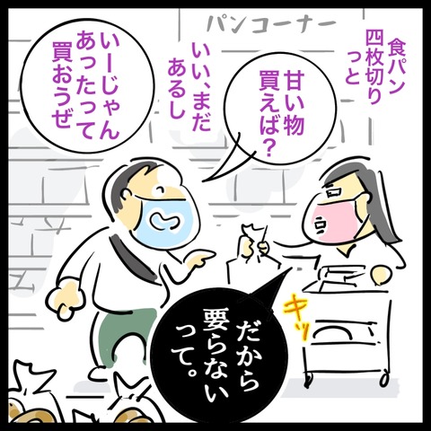 781D5C74-1E26-4A5A-BFDA-DE8D1771798B