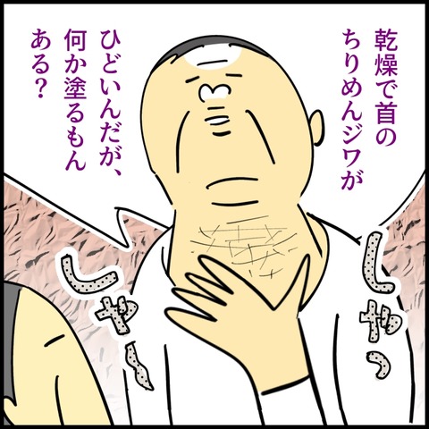 無題1994_20260217123624