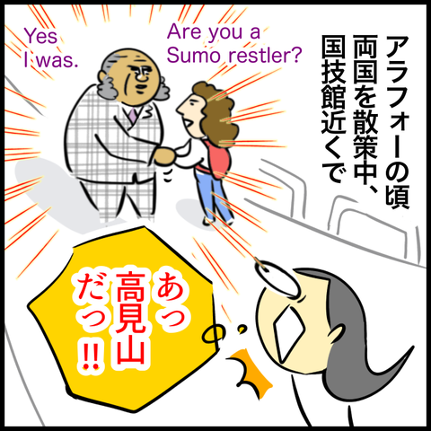 F47A4710-86BB-464C-A378-6FEFE4985F62