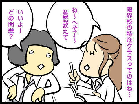 4A959FAC-1587-49ED-9E81-DE66A3E2D025