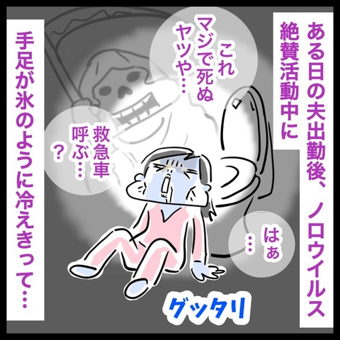 EA2B7A11-1D53-48AE-8AF1-75EC143E22A3