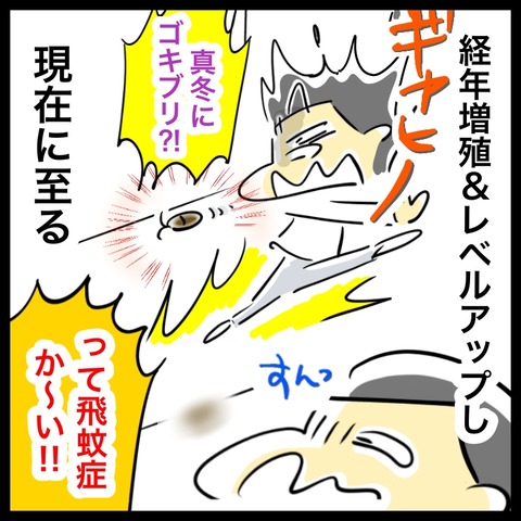 9E15BEF5-BB80-4671-B5DA-1FE1181BA683