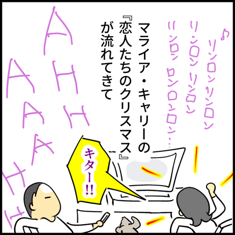 2025.11.17月1472_20251117133748