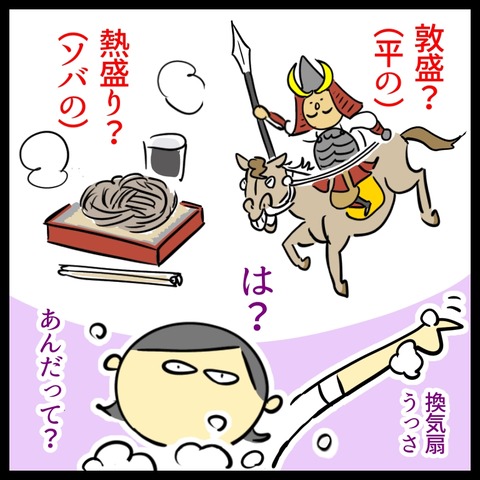 59647092-91DB-4A76-98B9-A79CBD6F9AA4