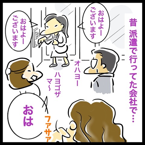 AE509A7A-3BB2-4FDE-A268-61E11968D48B