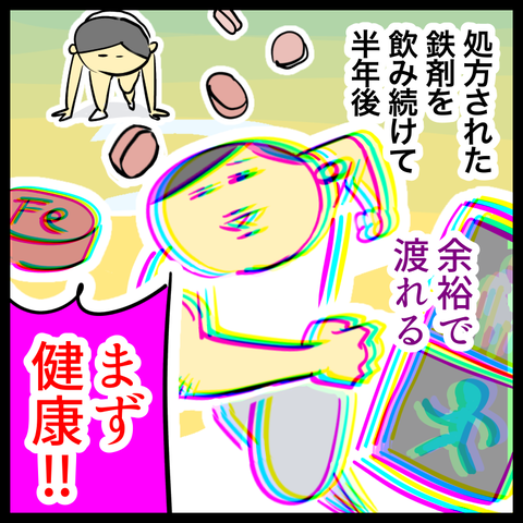 3EF4CF49-078E-4283-BB73-B48F92B7B881