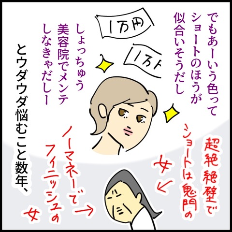 無題1705_20260121102635