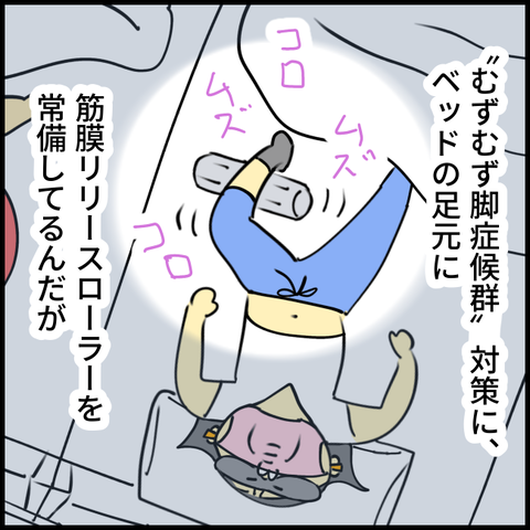 2025.08.19火1421_20250819092947