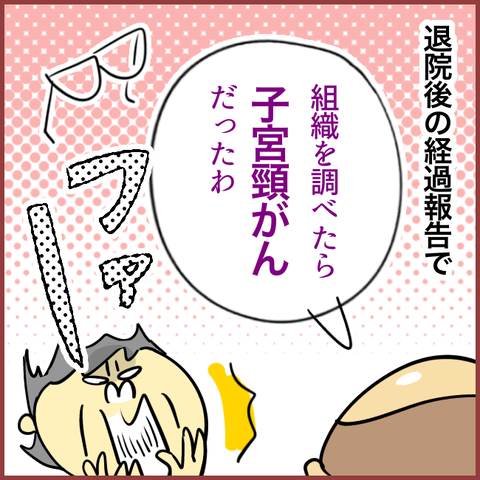 無題1301_20230518110626