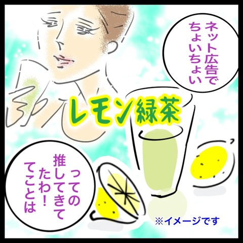 23473A9D-02CE-4658-8BBF-7DDFE318170D