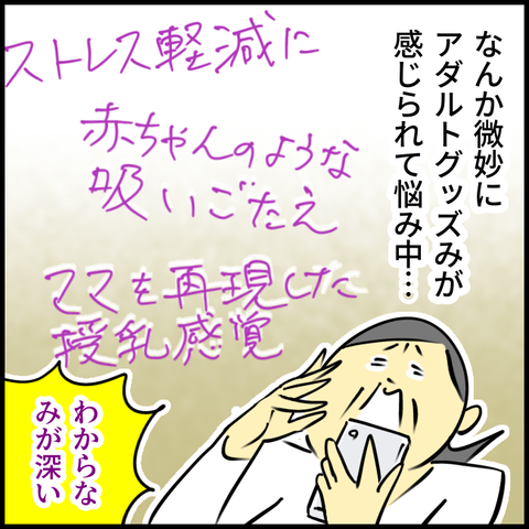 2025.05.12月1366_20250512123141
