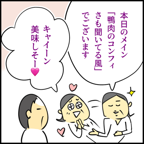 2025.11.21金1476_20251120095948