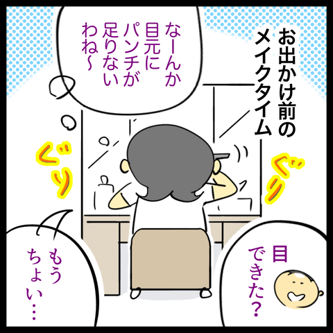 BC11BF29-F37B-43F4-85FA-7D2B9A3958A9