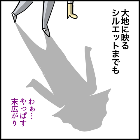 744738BB-A78C-471A-8A99-ECEBEB56E37D