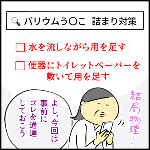 無題1406_20231027130234