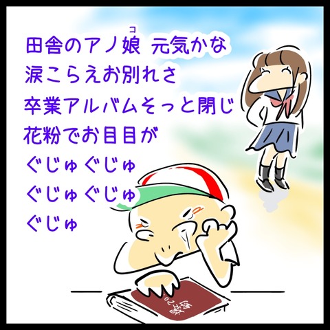 06AF83A8-A643-4CA1-8E29-A493B3354941