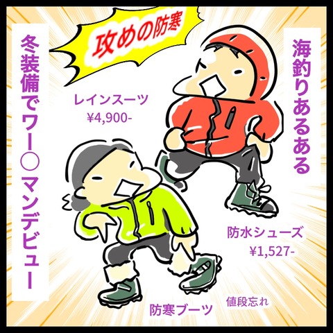 B3BD7642-54D5-42B7-82BF-3EF5DFED48E8