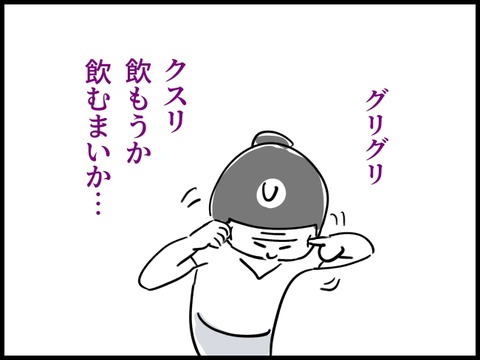 2026.08.28金1632_20260828093001