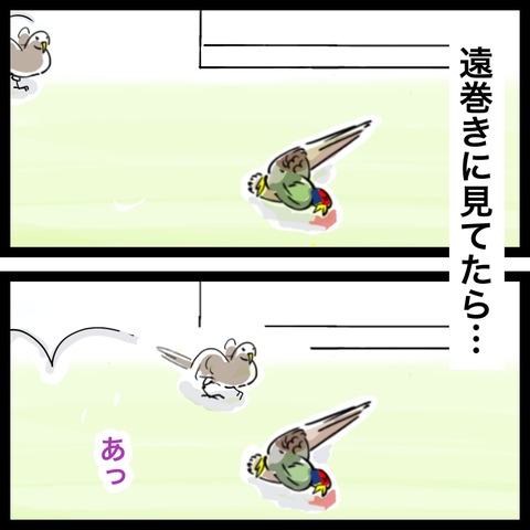 15469E54-AEE8-46AA-B289-0B37DE3CA7CB