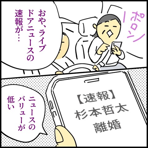 2026.03.23月1539_20260323103428