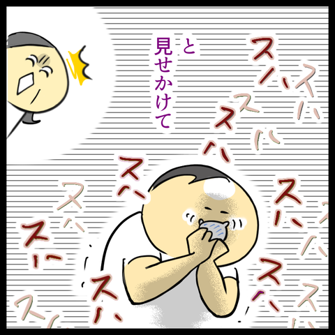 E6A8595C-4E9E-400B-80AA-5A8D7ED2B110