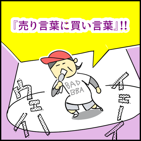 2025.09.11金1436_20250910122917