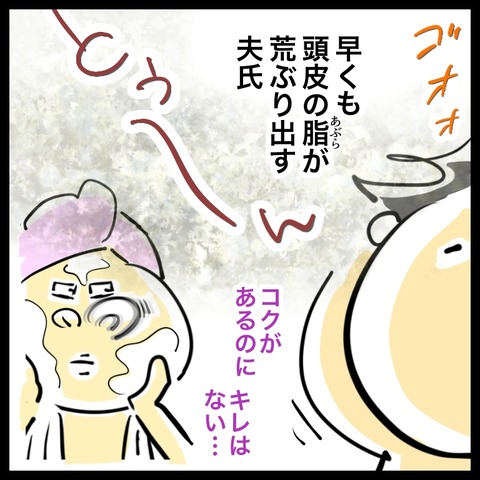 4FB3B445-80BB-4FD4-92F2-B3274718321B