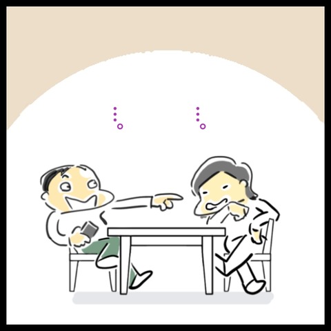 FAA0E1B7-518E-46DC-AED4-9DC7C49CB7AC