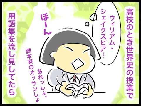 A36AC572-0EB4-463D-857C-2D3FBF188252