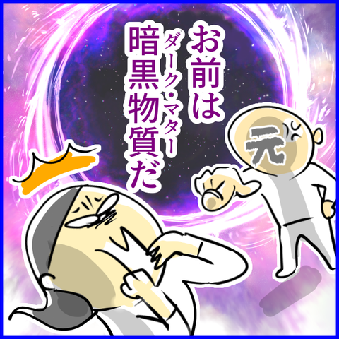 2024.02.14水1116_20240214132351