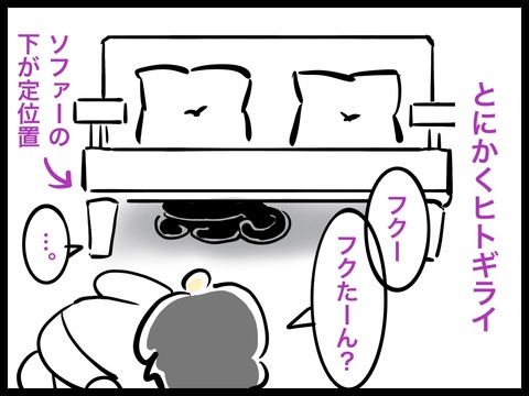 4402692F-D69E-4A57-99AA-A3539712A519