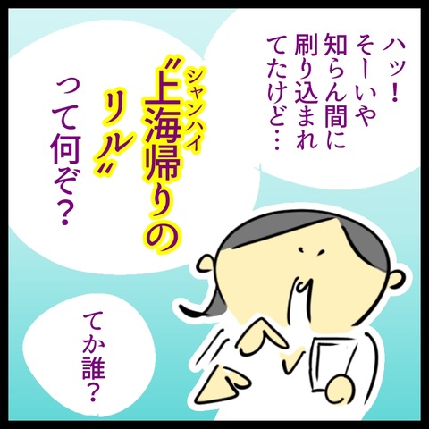 10A9FB1A-BBEC-448E-A58F-05CBDD879D05