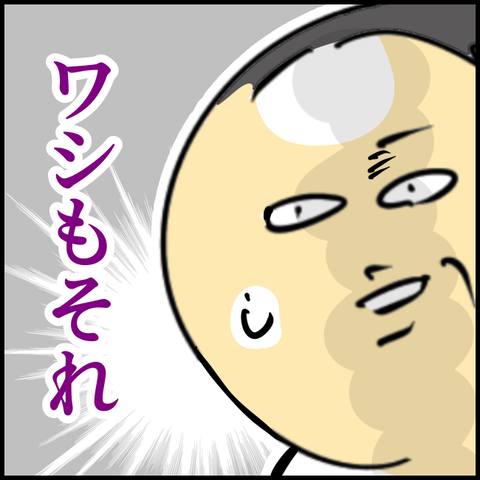 無題1374_20230911102647