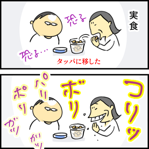 2024.03.19火1126_20240319093546