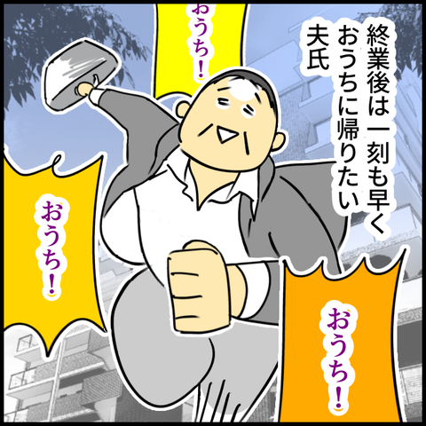 2025.11.24月1477_20251121111800