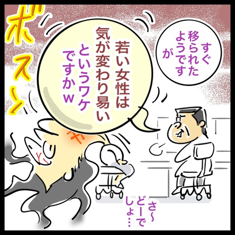 883E686B-7505-4C75-B5D9-5864C7910BDA