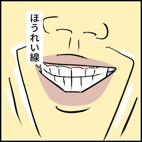 2024.05.2xx165_20240521114620