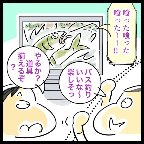 47C5FD55-7808-4259-B56A-7DFBBD1FEE63