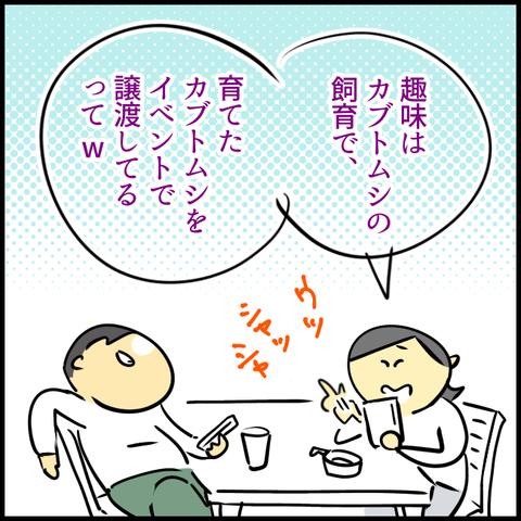 E27FB111-F7DB-42AB-9A4D-6AB0A79A30FD
