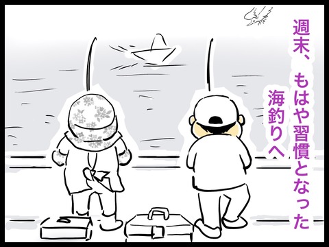 CDBF83C9-3174-45E2-B408-A2B14F6212C6