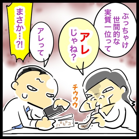 FD7D23F0-B79E-4D47-92F0-E8C905CEB9EC